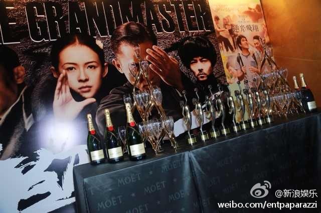 The Grandmaster กวาด 12 รางวัลจาก Hong Kong Film Awards