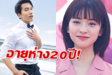 เจอร์รี่ เหยียน – เสิ่นเยว่ พระ-นาง F4 2 รุ่นประกบคู่กันในซีรี่ย์เรื่องใหม่ 