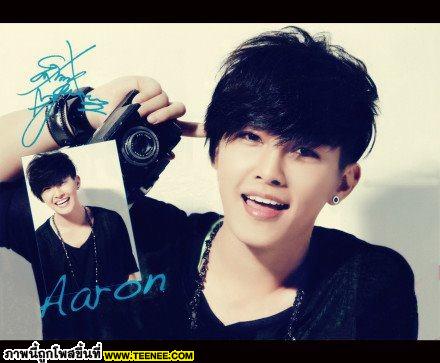 Pic: Aaron yan แห่ง Fahrenheit