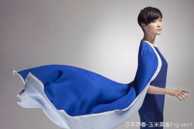 ทำความรู้จัก!!Li Yuchun สาวชุดดำที่เดินข้างหลังชมพู่ในคานส์!!(รูปเพียบ)