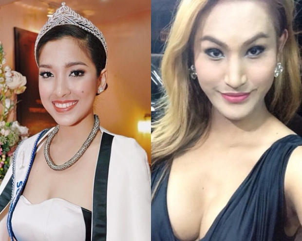 เต็งมง! กองฯ MUT เตรียมส่ง ยิ้ม ชาวิกา วัตรสังข์ ไปประกวด Miss Earth 2015