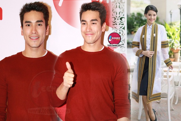 ณเดชน์ ไม่ปิด!!นัดนอกรอบส่วนตัวยินดี ญาญ่า ปล่อยวางดราม่าหอบหืดไม่เลิก