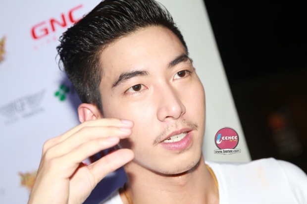 แตงโม-หยาด สถานะไหน?? โตโน่ ชัดเจนไปนานแล้ว