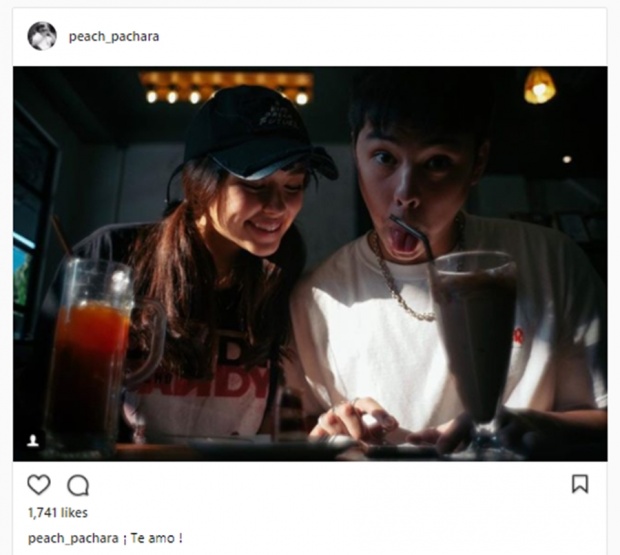 โฟกัสที่แคปชั่นใต้ภาพนี้ ของพีช-แพท บอกเลยว่าเหม็นเวอร์!!