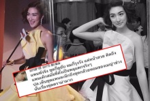  ‘แพนเค้ก’โดนเม้าท์แรง ! หน้า-ผม สุดพัง! ดูไม่ปัง!เหมือนเมื่อก่อน!!