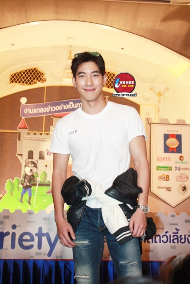 ปริศนา!! สาวที่ โตโน่ ควงไปภูทับเบิกคือใคร? ที่แท้...