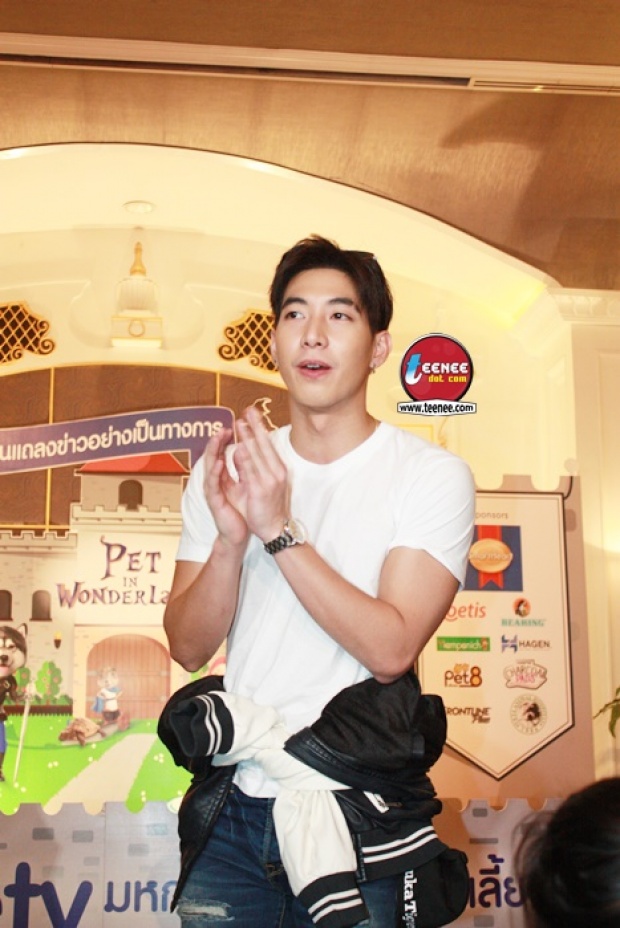 ปริศนา!! สาวที่ โตโน่ ควงไปภูทับเบิกคือใคร? ที่แท้...