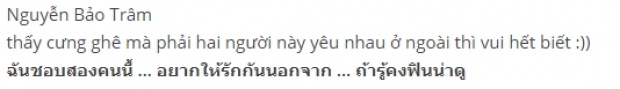 พี่เวียร์ต้องรู้!#เรือบาป พุ่งถึงเวียดนาม แห่เชียร์ โป๊บ-เบลล่า รักกันนอกจอ!(คลิป)