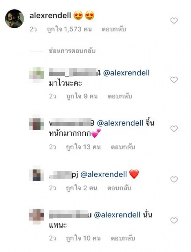 ไอจีแทบแตก!! เมื่อ เก้า สุภัสรา นุ่งวันพีซอวดหุ่นแซ่บ แล้วหนุ่มคู่จิ้นโผล่เม้นส่งเลิฟ