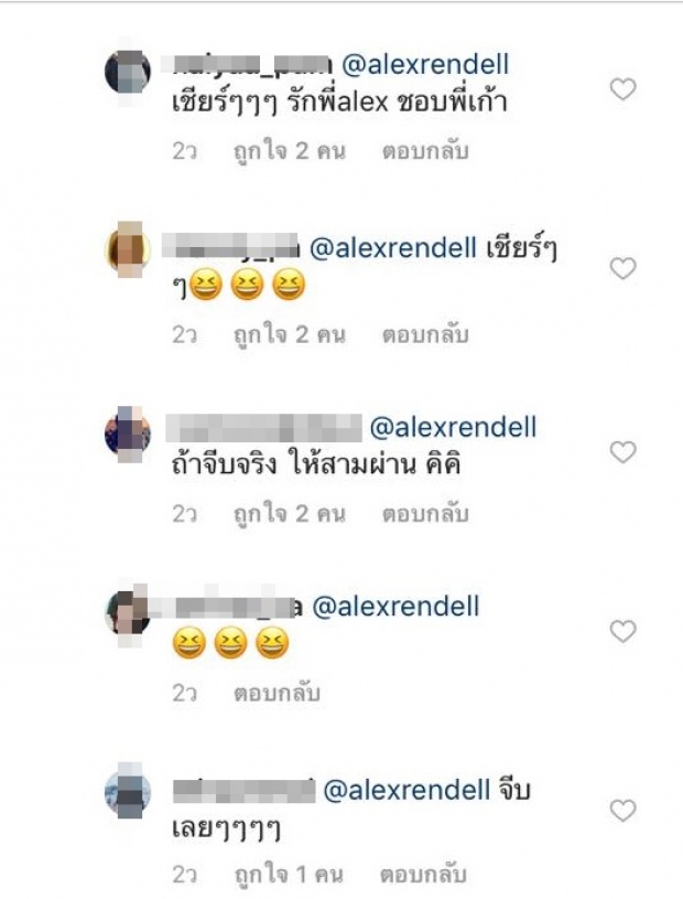 ไอจีแทบแตก!! เมื่อ เก้า สุภัสรา นุ่งวันพีซอวดหุ่นแซ่บ แล้วหนุ่มคู่จิ้นโผล่เม้นส่งเลิฟ