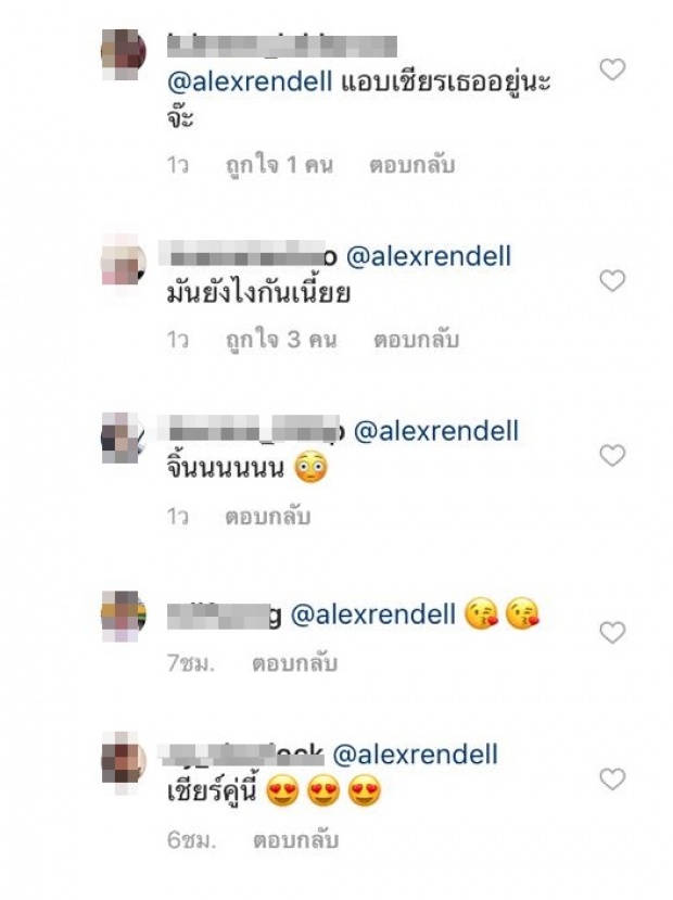 ไอจีแทบแตก!! เมื่อ เก้า สุภัสรา นุ่งวันพีซอวดหุ่นแซ่บ แล้วหนุ่มคู่จิ้นโผล่เม้นส่งเลิฟ