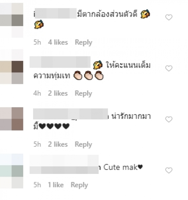 ดราม่าจนได้! ชาวเน็ตจวก “ป๊อก” หลังยืนบนเก้าอี้สาธารณะให้  “มาร์กี้” ถ่ายรูปให้