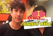 งานเข้าณเดชน์ เจอบุกแฉ..หยิ่ง เข้าถึงตัวอยากยิ่งกว่าดาราเกาหลี!