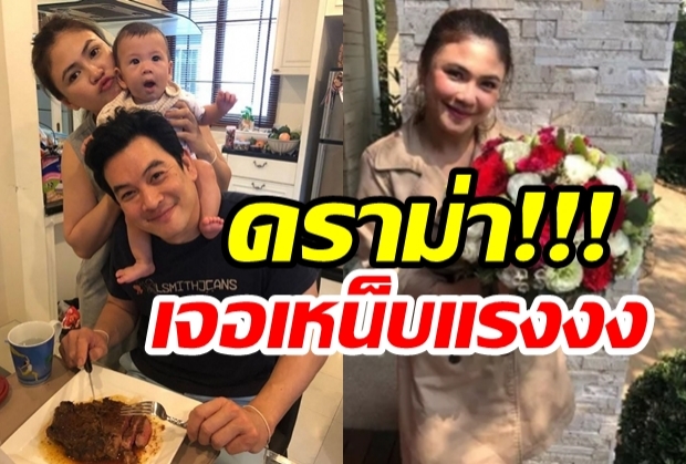 แอนแฟนชาคริตเจอดราม่า อาศัยความเมียดาราโพสต์ขายของรัวๆ