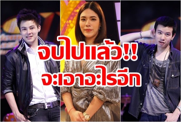 หมวยลี่ เคลียร์ประเด็นอดีตแฟนเก่า ปูน คิว แฉ! โต้กลับว่าต้องการอะไร