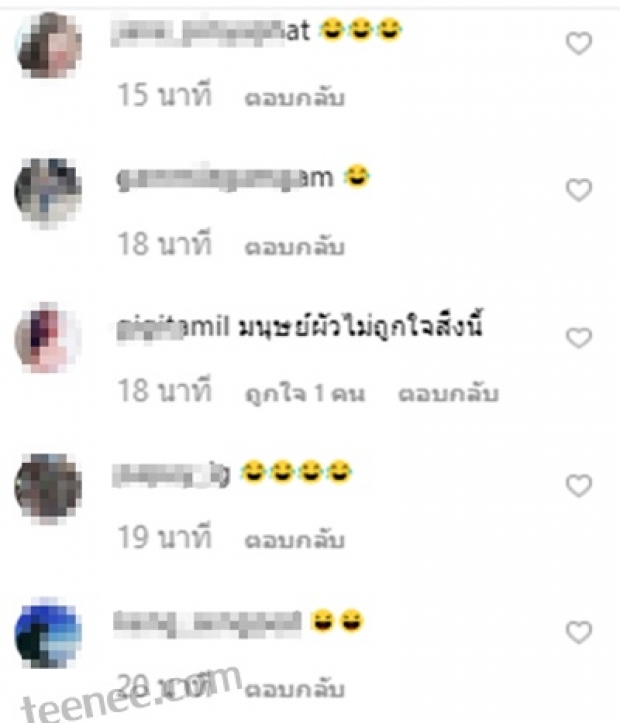 สายป่าน ซัดความจริงถึงสามี ก่อนแต่งVSหลังแต่ง แตกต่างชัดเจน