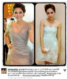 ดร่ามาอีกแล้ว หนิง โพสรูป ชมพู่ อารยา แขวะใครใน IG?