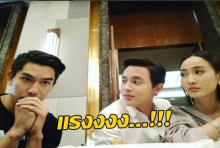 อุ๊ต๊ะ แคปชั่นนี้ เจมส์ จิ จงใจเหน็บใคร ตอบ!