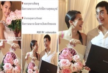 แกะห่อของขวัญ?! ณเดช ให้อะไรเซอร์ไพร้ซ์ เบิร์ทเดย์ ญาญ่า นะ!!?