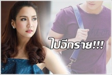 วงในปูดแรง พระเอกดังตามรอยจั๊กจั่น ขอบายไม่ต่อสัญญา 7สี