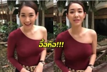 วิ๊ดวิ้ว! มิน พีชญา เว่าอีสาน แต่ชุดที่ใส่เห็นแล้วต้องร้อง อื้อหือ!! (คลิป)