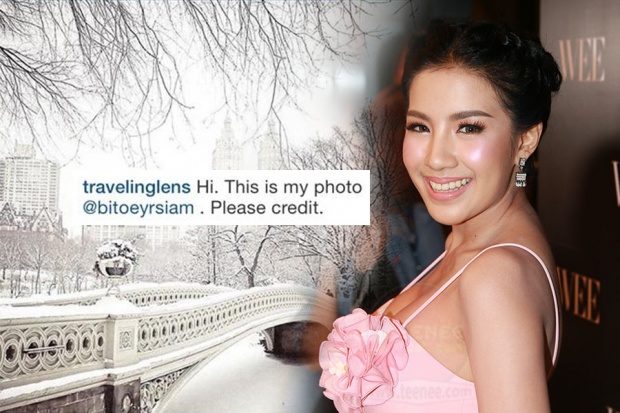 ใบเตย ว่าไง? หลังเจอฝรั่งทวงเครดิตภาพใน IG ภาพนี้?