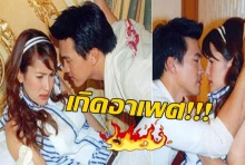 หงายเงิบ!! แอนทอง โพสต์ อาเพศบังเกิด!!หลัง ลมหวน กับ เคน