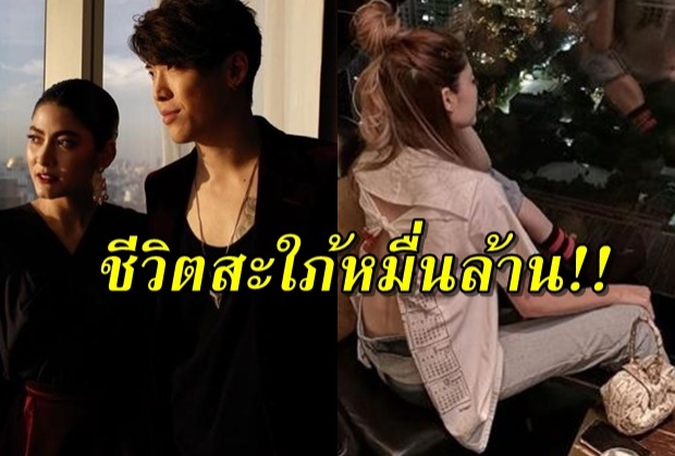 สะใภ้หมื่นล้าน! มาร์กี้ มีเงินไม่พอค่าแท็กซี่ ลุ้นระทึกแทบกราบ