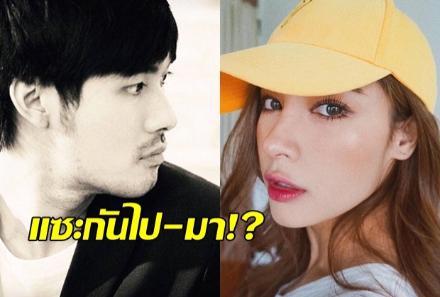 แซะกันไป-มา? หน่อง-วิว พร้อมใจกันโพสต์ พูดลอยๆ-ลอยไปกระแทกหน้าใคร!!