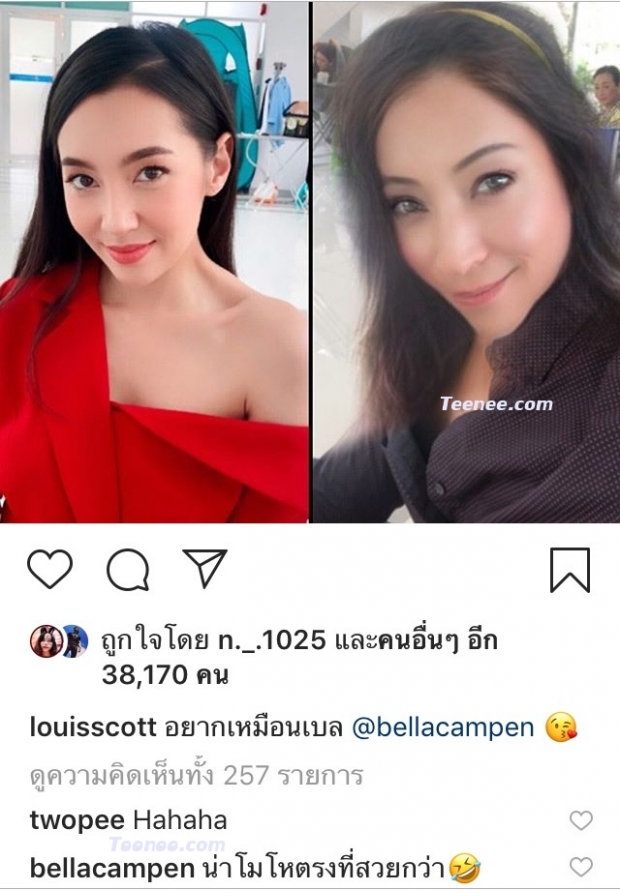 น่าโมโห! เบลล่า ลั่น! ทำไมสวยกว่า? หลัง หลุยส์ สก๊อต ขอประชันความสวย