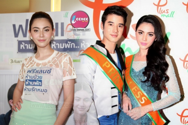 เฉลยทำไม ‘ดาวิกา’ โผล่ตึก’มาลีนนท์’