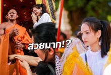 เธอคือใคร!?ชาวเน็ตส่องเจอสาวหมวยหน้าใส ร่วมงานบวชพระบัวขาว