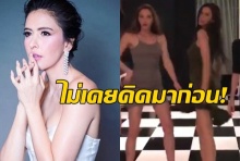  เหลือเชื่อ ศรีริต้า เป็นคนแบบนี้เองเหรอ!?ไม่นึกว่ามีมุมแบบนี้ด้วย!