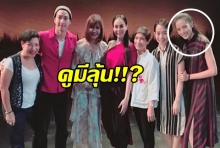 ชัดเจนขึ้นเรื่อยๆ!? ณิชา โผล่ข้างโตโน่ ควงแขนดูละครเวที