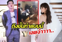 ไปทำอะไรผิดมา? ณิชา ถึงกับต้องเอาดอกไม้มาขอขมาโตโน่แบบนี้?(คลิป)