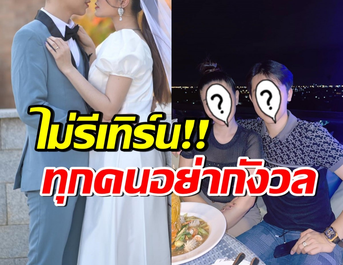 อุ๊ปส์! ดาราหนุ่มดัง โพสต์แซ่บ ลั่นอาหาร(หมา)ไม่ได้กินแน่นอน