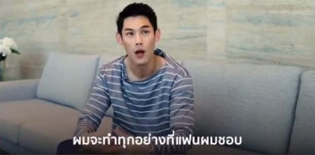 ดราม่าเลย!“กันต์”เผยถึง“แขกที่จะมาร่วมงานแต่ง”เจอตอก-ไปแต่งกัน2คนมั้ย?(คลิป)