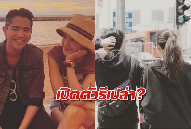 ว๊ายยเปิดตัวรึเปล่า?  “แตงโม” ลงรูปคู่ “นิก” ฝ่ายชายโผล่คอมเมนต์ทันที