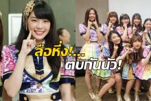 ลือหึ่ง BNK48 แบ่งฝ่ายตบกันนัว-เฌอปรางโนแคร์ นั่งแต่งหน้าสวยๆทีมงานโร่ชี้แจง!