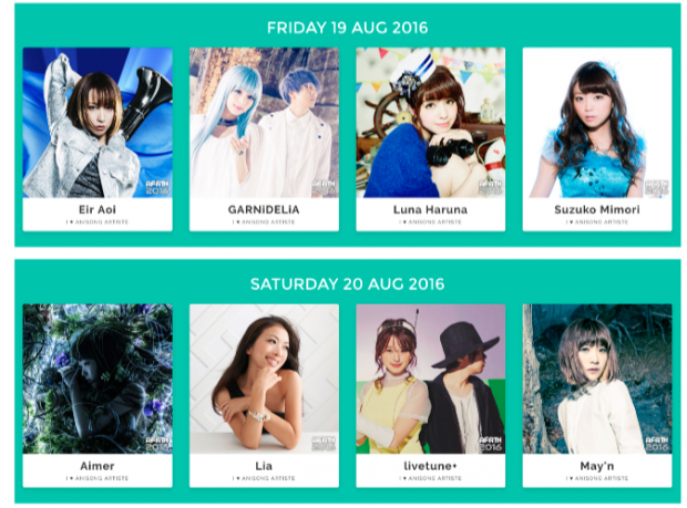 แฟนกรี๊ดลั่น!! 8 ศิลปินดังจากญี่ปุ่น  ร่วมคอนเสิร์ต ‘I Love Anisong’