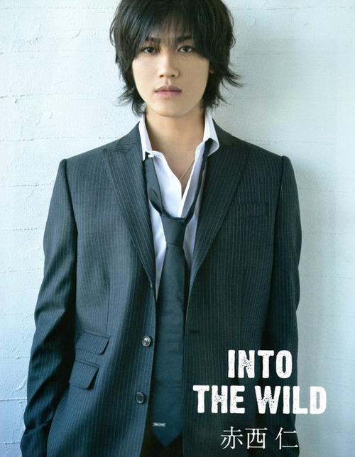 Jin Akanishi