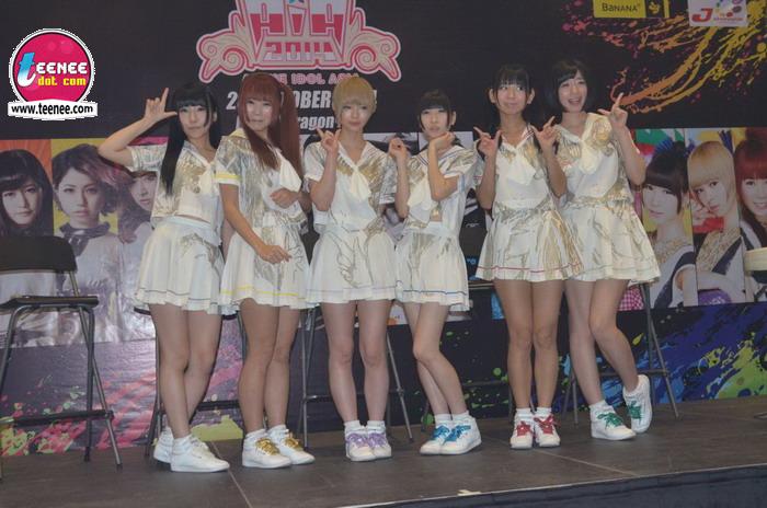 วงเด็มปะกูมิ อิงค์ (DEMPAGUMI.INC)