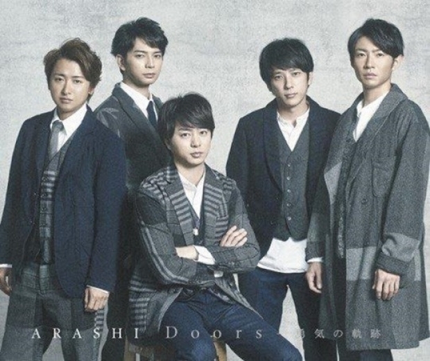 “Arashi” เลื่อนปล่อยเพลงใหม่เพราะสถานการณ์ประท้วงในอเมริกา