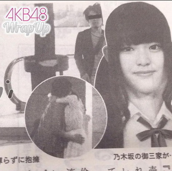 ฉาว! เกิร์ลกรุ๊ปญี่ปุ่น ถูกถ่ายภาพ กอด - จูบ กับ หนุ่มที่มีครอบครัวแล้ว
