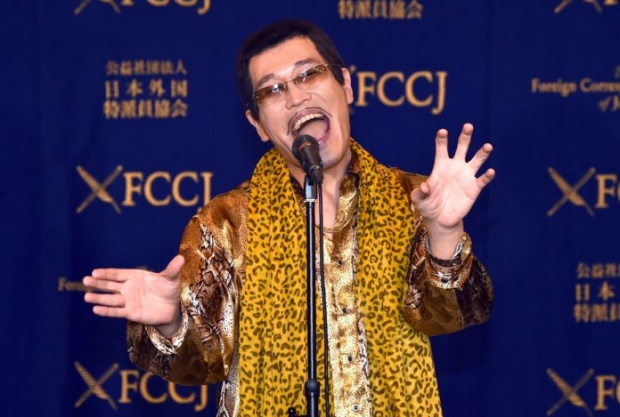 “พิโกะทาโร่” ตกใจเพลง PPAP ฮิตติดบิลบอร์ด ลั่นถ้าไม่มีจัสติน บีเบอร์ คงไม่ปัง