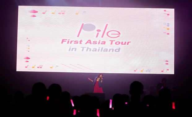 ฟิน!! “ไพน์” เจอแฟนๆไทยใน คอนเสิร์ต “<LOVE LIVE!> PILE 2017 LIVE IN BANGKOK”