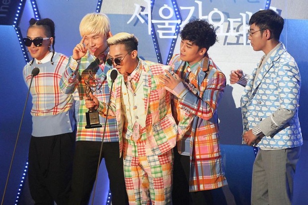 BIGBANG