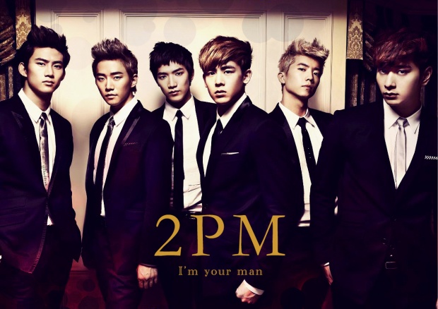 แทคยอน ลา JYP ซบค่ายใหม่ นิชคุณ ยังอยู่ 2PM