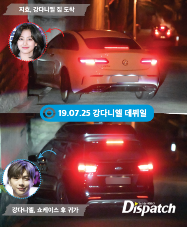 Dispatch เผยรายงานข่าวเดต ศิลปินชื่อดัง คังแดเนียล – จีฮโย TWICE