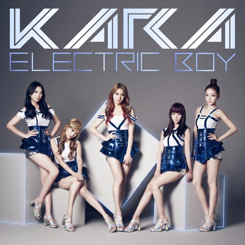 KARA เผยวิดีโอทีเซอร์ซิงเกิ้ลญี่ปุ่น Electric Boy